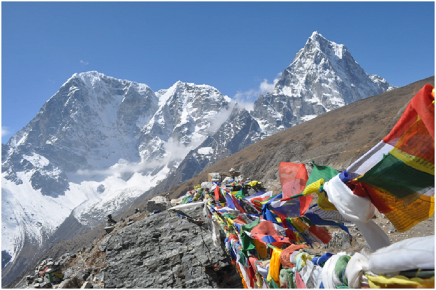 Dream Trekking